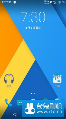 Moto X通刷 刷机包 CM12 安卓5.0.2 Beta5.1 电话短信归属和T9拨号 增强版 通话录音